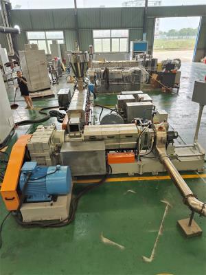 PVC造粒機(jī)_PVC電纜料造粒機(jī)_佳德